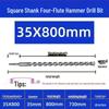 Extended Electric Hammer Drill Bit, Square & Round Shank, for Concrete Piercing - Available in 500mm to 2m Lengths