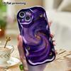 Phone Case: 2D Flat, Suitable for iPhone 18 17 16 15 14 13 12 Pro Protective Case, Phone Decoration, Butterfly Swirl, Halloween and Christmas Gift