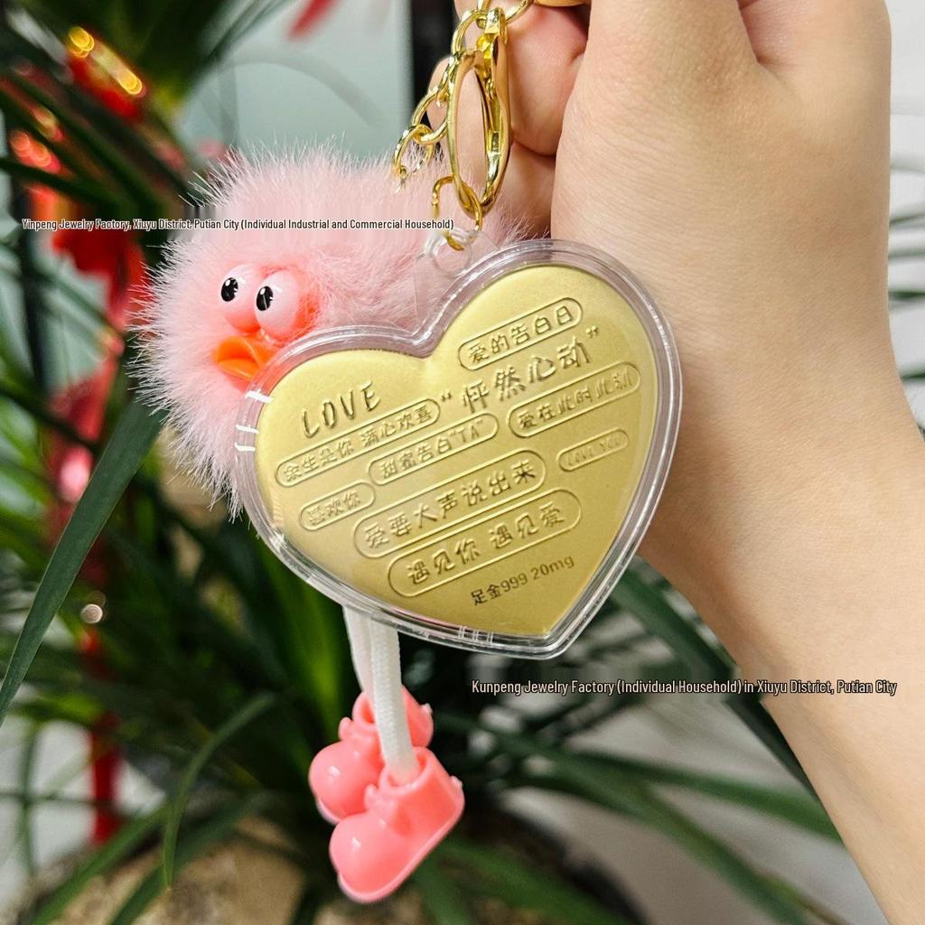 999 Pure Gold Heart & Four-Leaf Clover Keychain - Exquisite Jewelry Gift for Wealth and Good Fortune