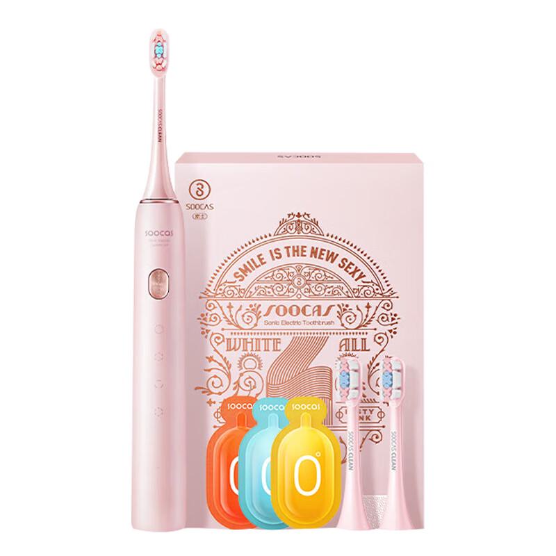 SouSou Sonic Electric Toothbrush X3U