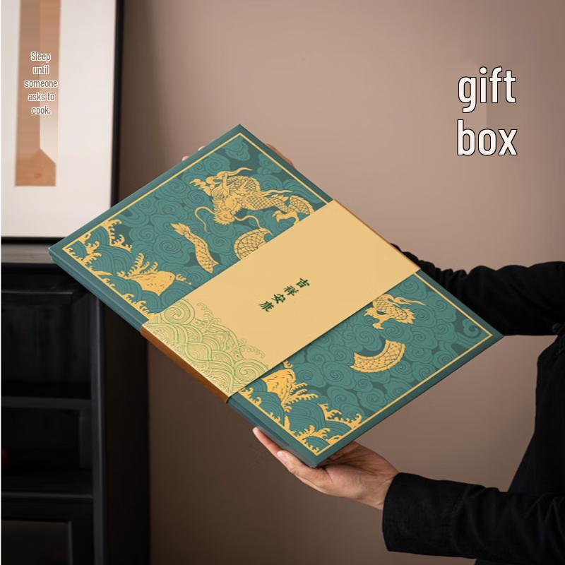 Chinese Ceramic Tea Set Gift Box - Dragon Blessing