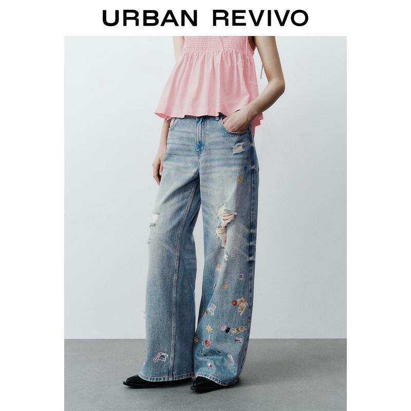 UR Women's Artistic Ripped Denim Jeans