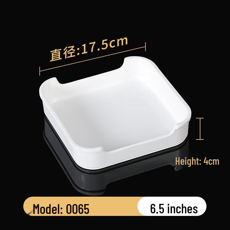 Qianxing Melamine Hotpot Serving Plate