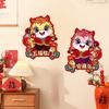 Chinese New Year  Horse Window Sticker Spring Festival Couplets Happy New Year Decoraitons  Year Of The Horse Decor