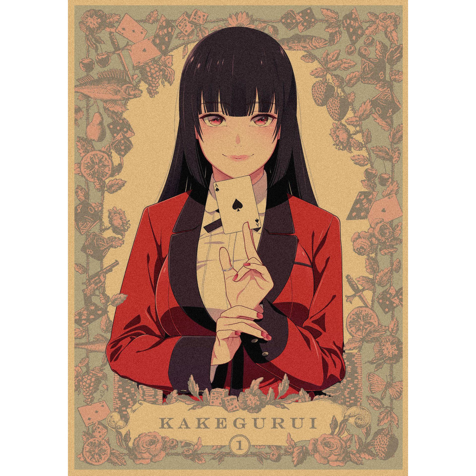 Kakegurui Anime Retro Poster - Two-Dimensional Kraft Paper Wall Art 326 29.7X42cm