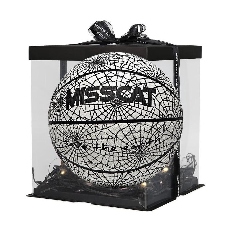 Longchan Luminous Spider No. 7 Basketball