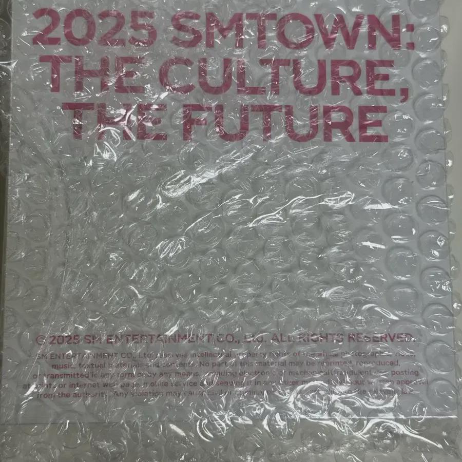 

Sm 30-летие Mp3 Рику Мд Sm Mp3