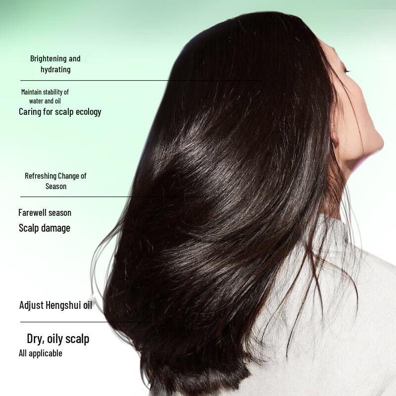 Shiseido Professional Fragrance Scalp Conditioner