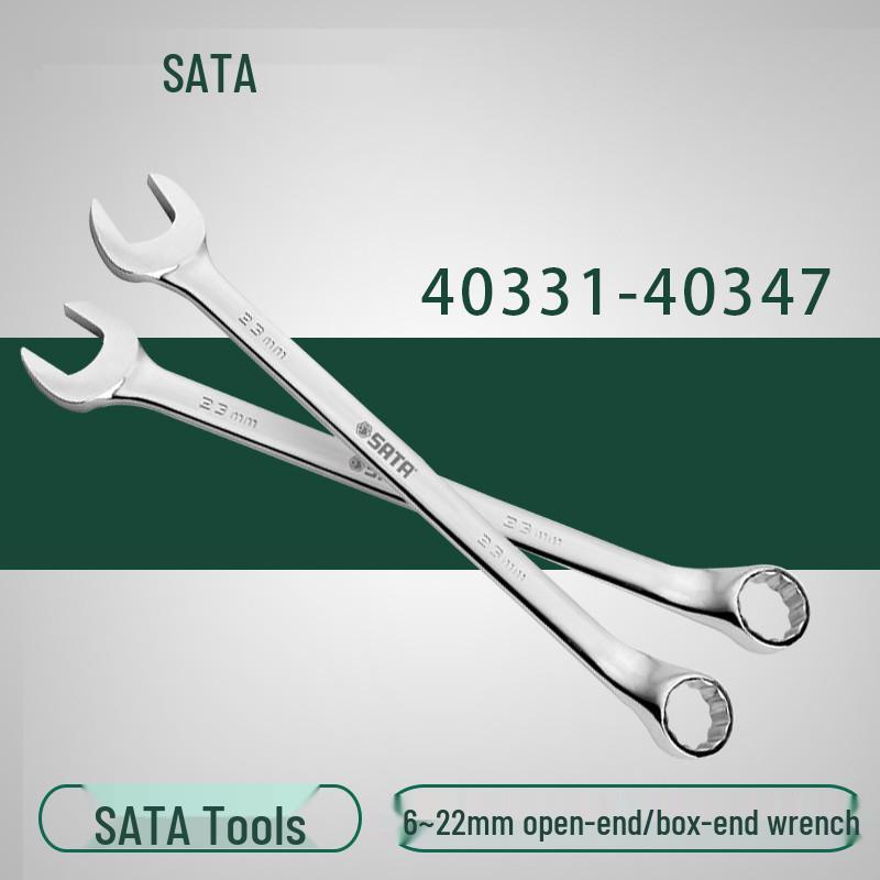 Набор комбинированных ключей SATA (40331-40347) 40332(7mm)