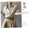 short short sleeve figure cut and for summer [LrisIuza Echo] Shirts, blouses, women's tops, sleeves, plain, wrap, everyday, casual, thin, slimming,