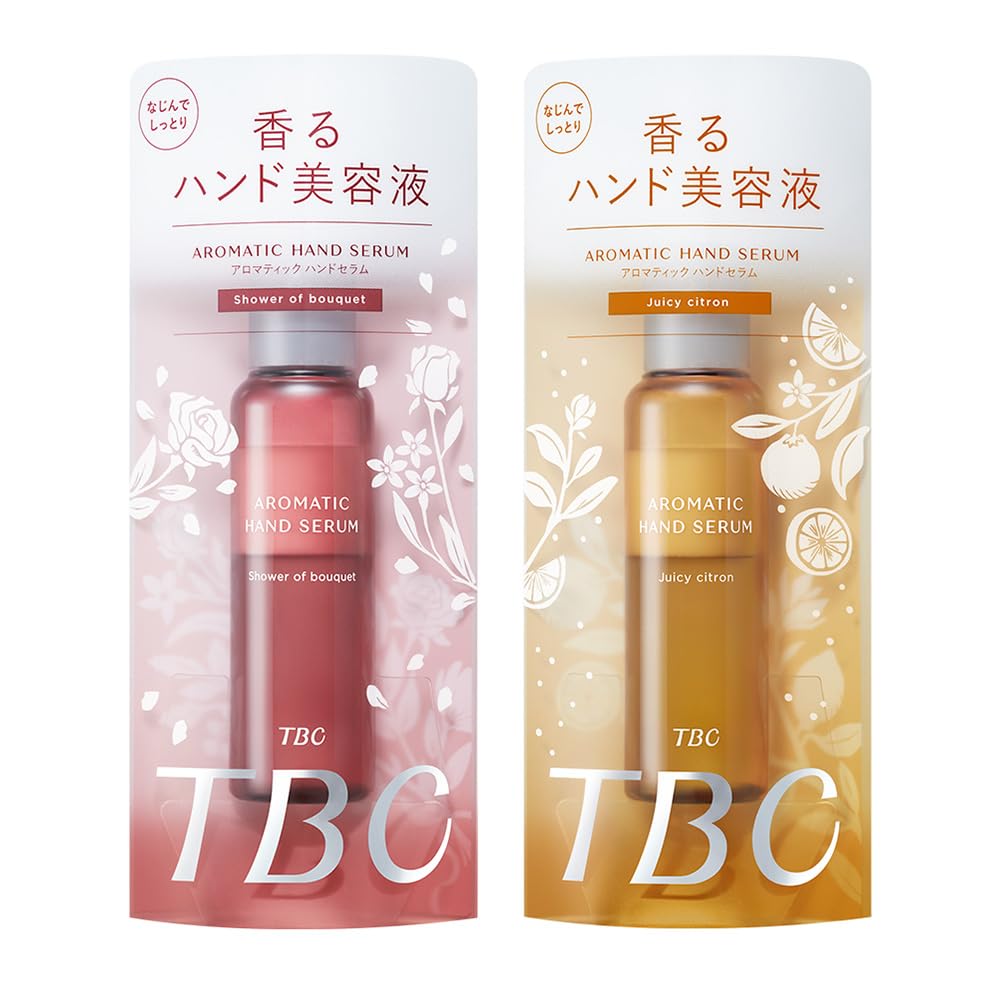 

TBC Aromatic Hand 28ml x Shower of Bouquet Juicy Hand and Nail Gift for Women Serum, 2-Pack, Citron, Non-sticky Care, Compact,