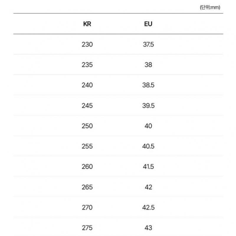 New Balance 2002r Premium Vintage Grey M2002rnm