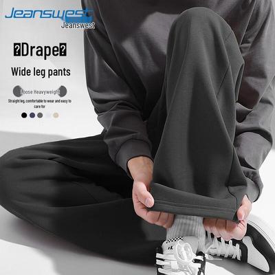 Jeanswest Men's Wide-Leg Casual Sweatpants