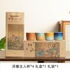 Splendid Jiangshan Master Cup Gift Box Set Teacup Gift Business Gift Thousand Miles Jiangshan Ceramics National Style Light Luxury