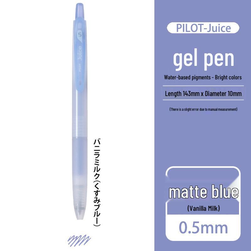 PILOT Juice Classic Элегантная цветная гелевая ручка, 0,5 мм, Япония 0.5mm