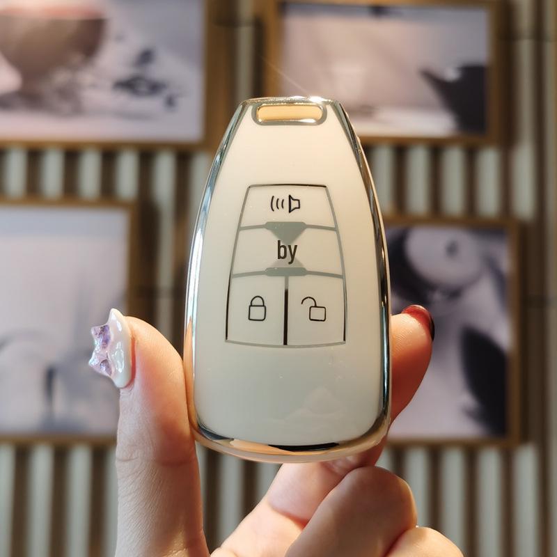 BAIC Weiwang S50/M50F Senbao D70 Smart Key Remote Protective Cover