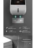 Punch-Free Waterproof Wall-Mounted Bathroom Tissue Holder