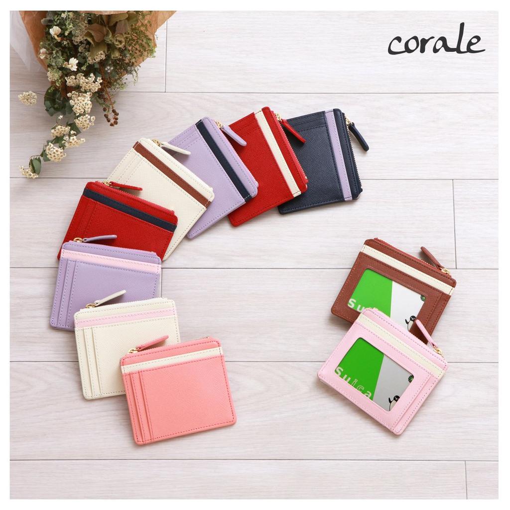 Corale Damen-Passhülle mit Schlüsselanhänger, Fragment-Etui, Echtes Leder, Zweifarbiges Design, Schlank, Münzbörse (Dunkelrot x Elfenbeinweiß)