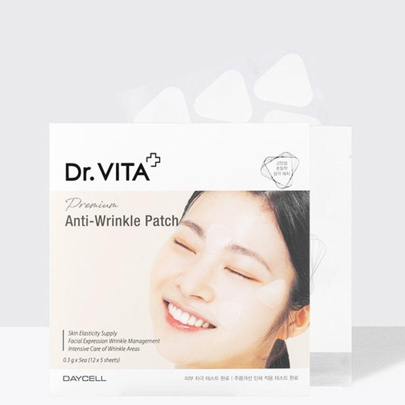 

Premium Anti-Wrinkle Patch (12 x 5 sheets)