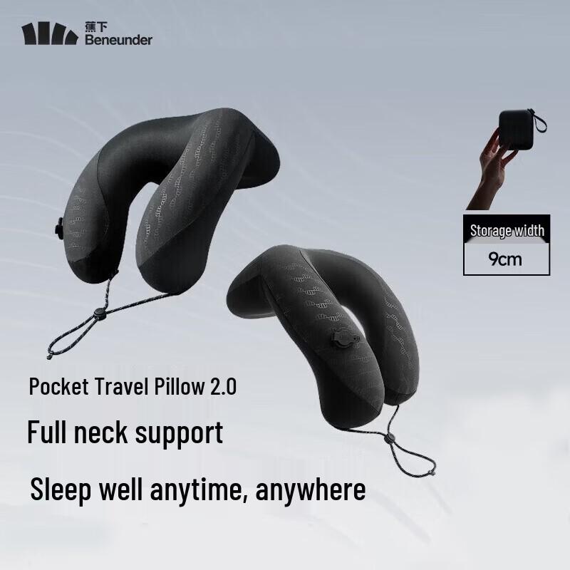 Beneunder Full Support Quick-Inflate U-Shaped Neck Pillow