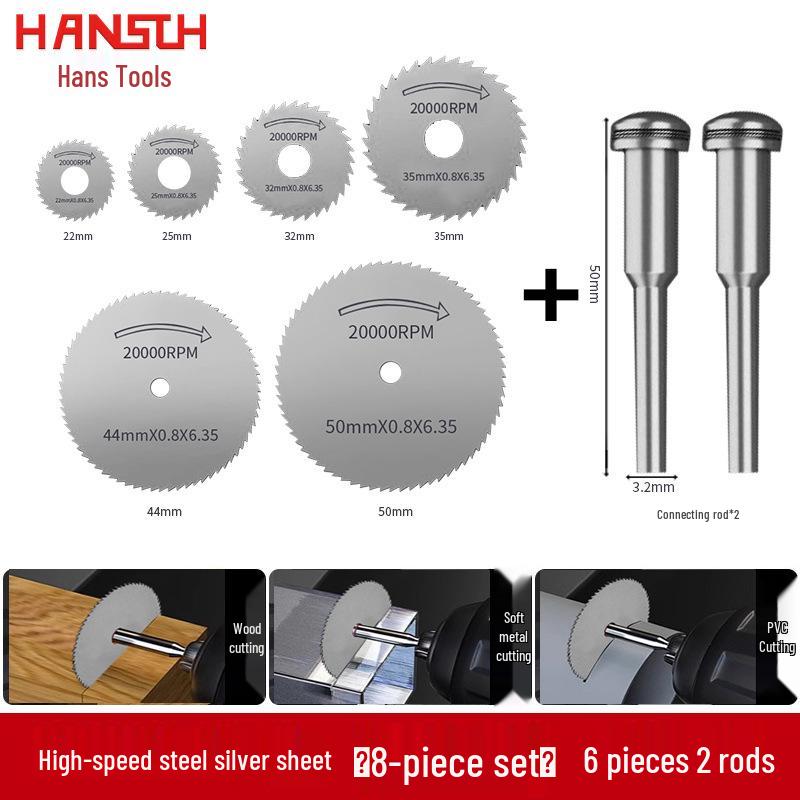Hans High-Speed Steel Woodworking and Metal Cutting Saw Blade Set