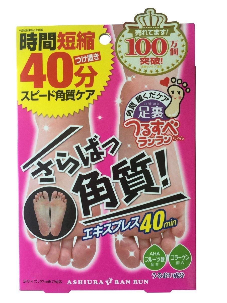 

Saraba Keratin Express 1 piece