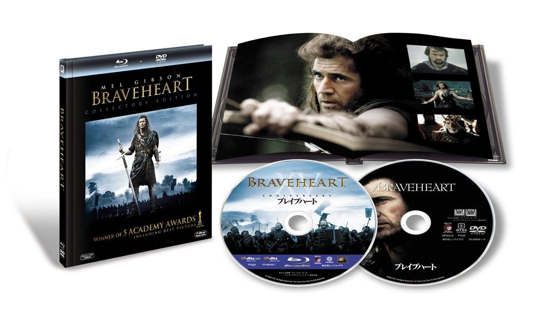 

Cinema Braveheart Press Limited [Collector s Book] (First Edition) [Blu-ray]