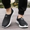 2026 Lightweight Men Casual Shoes Breathable Slip On Male Casual Sneakers Anti-slip Men's Flats Outdoor Walking Shoes Size 40-47