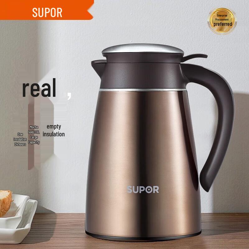 Supor 1.6L Vacuum Insulated Kettle