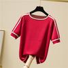 Casual Thin Knitted T-Shirt  Summer Short Sleeve Tops Elegant Woman Clothes Striped Fashion Tee Shirt