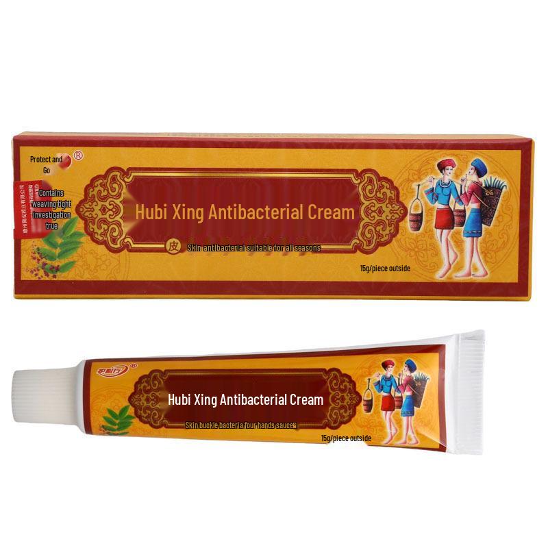 Hu Bi Xing Miao Herbal Cream—Dampness and Toxin Clearing, Antibacterial Formula