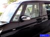 BRIGHTZ Chrome Door Mirror Covers for Toyota Dayz Roox Type B B B21 Dayz Dayz 16462 B21A, [MIR-SID-099], 21, Roox, Roox,