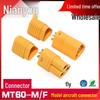 MT60 Male-Female Plug: Three-Phase, Three-Pole Connector for Motor ESC