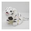 Aurora World Plush New Classic White Tiger S