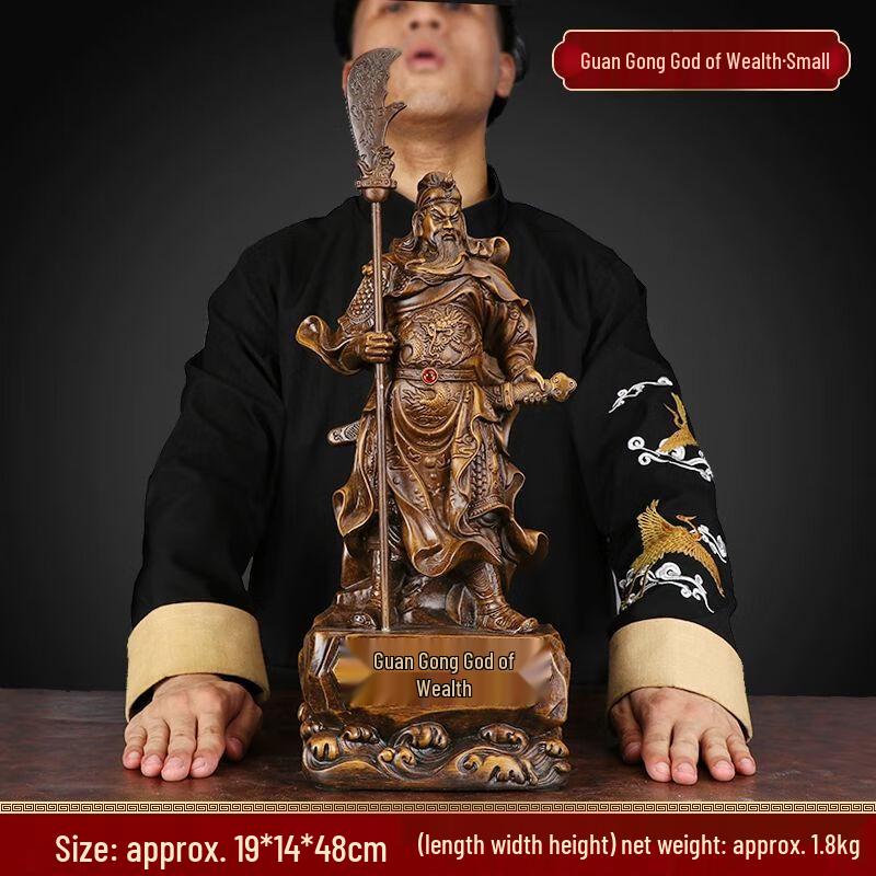 

Статуя Гуань Гуна Бога Богатства