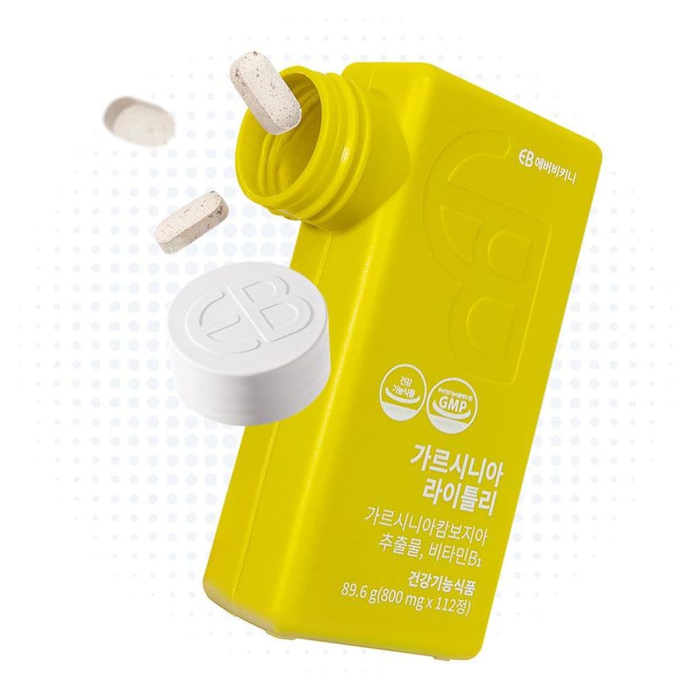 Everbikini garcinia lightly 2 boxes 224 tablets 16 weeks