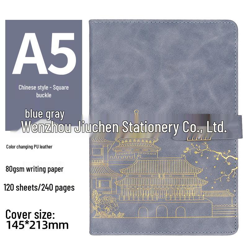 Chinese Style A5 Business Notebook Gift Set