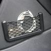 Borsa portaoggetti universale per sedile auto laterale posteriore, borsa a rete, tasca a rete, organizer adesivo