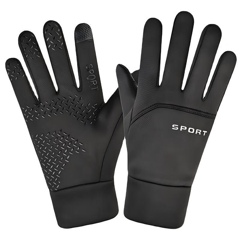 Milings Outdoor Winter Warm Touchscreen Gloves M-XL