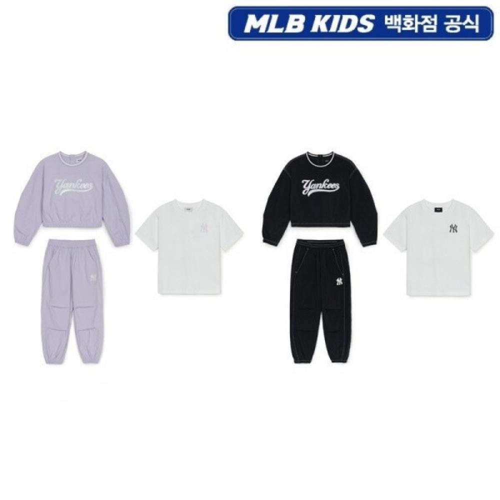 

Mlb Kids Varsity Woven Sweatshirt 3 Set lavender/120