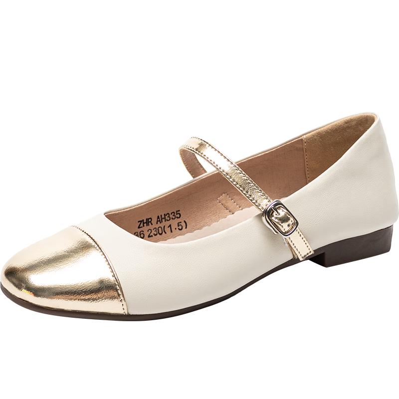ZHR Women's AH335 French Style Mary Jane Flat Shoes