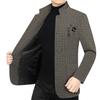 Men's Stand Collar Jacket - 2024 Autumn/Winter Fashion: Casual, Trendy, Versatile Business Outerwear