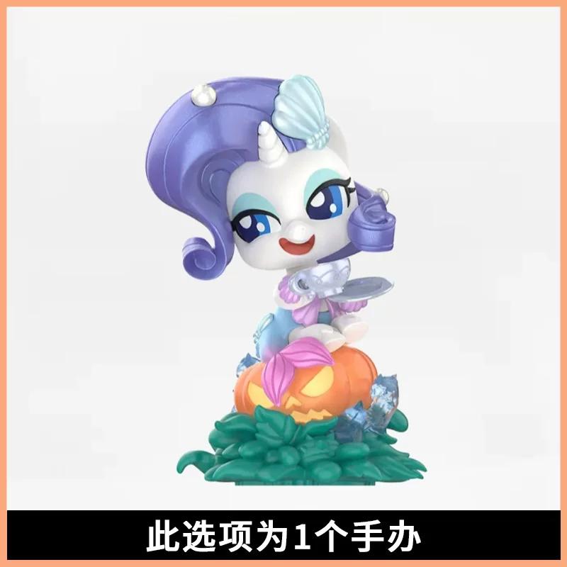 Original Kayou My Little Pony Friendship'S Treasure 3nd Edition Nightmare Night Release Last Prize Fantasy Figure S Prize Gifts