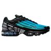Nové Nike Air Max Plus 3 Aqua Gradient FQ2417-001