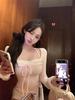 Women's Pink Square Neck Long Sleeve Slim Fit T-shirt - Furry Patchwork, Autumn/Winter Inner Layer Top