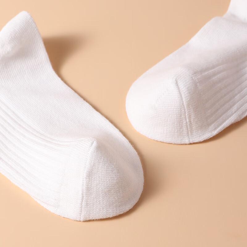 Hongdou Kids' Mid-Calf Sports Cotton Socks W5006 (4-Pair Set)