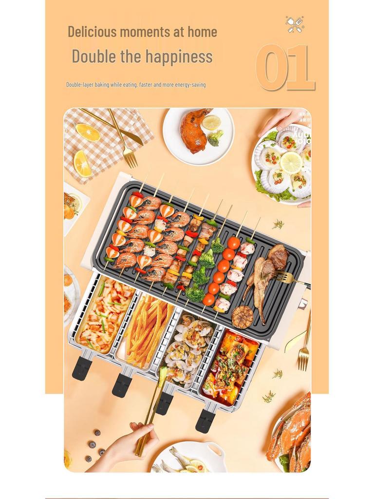 AUX Dual-Layer Electric Grill & Baking Pan - Removable, Washable, Home Barbecue Rack