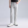 Lilang Men's Eco-friendly Light Grey Cropped Jeans