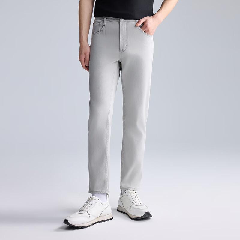 Lilang Men's Eco-friendly Light Grey Cropped Jeans