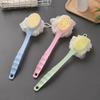 2-in-1 Dual-Sided Bath Brush with Soft Loofah for Back Scrubbing - Battery-Free, Oil-Free, Ergonomic Handle, Gentle Exfoliation for Healthy Skin